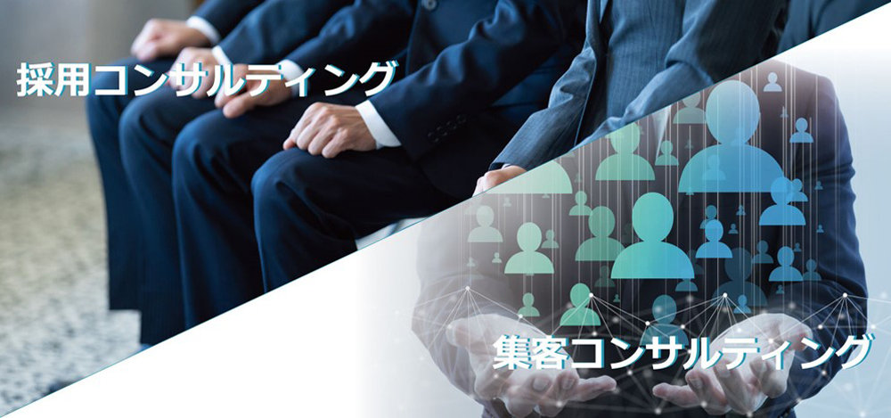 株式会社アプティ